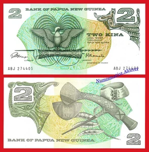 PAPUA NUEVA NEW GUINEA 2 Kina 1975 Pick 1 SC / UNC - Bild 1 von 1