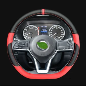 For Nissan Sentra 2020-2024 Black&red PU Steering Wheel Cover D-shape Antiskid - Bild 1 von 6