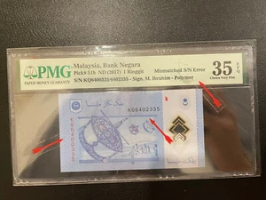 RM1 PRINTING ERROR / MISMATCH NUMBER / 35 EPQ EPQ!!!! / 2 LINE ON THE FOLDER - Picture 1 of 4