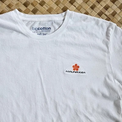 Camisa Mauna Kea Beach Hotel Para Hombres Grande Blanca Algodón Bordado Suave Camiseta Hawaiana Foto 1 de 4