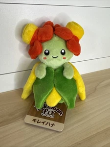Bellossom 182 Pokemon Fit Plush from Pokemon Center Japan NEW WITH TAGS - Picture 1 of 12