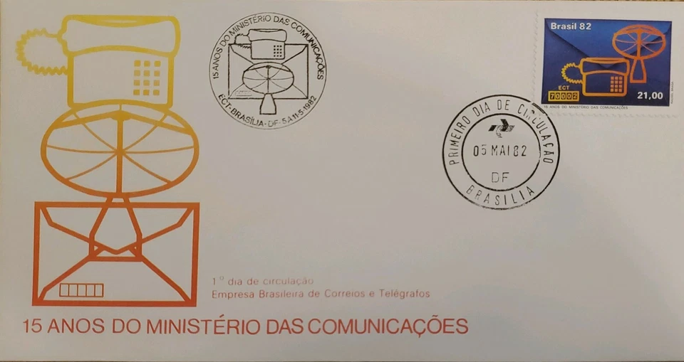 A) 1982, BRAZIL, 15 YEARS OF THE MINISTRY OF COMMUNICATIONS, FIRST DAY COVER, EC Foto 1 de 1