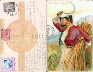 AUTORE CASCELLA-MIETITRICE CALABRIA-LITOGRAFIA A COLORI-C93-68 - Picture 1 of 1