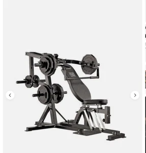 multi gym used - Picture 1 of 1