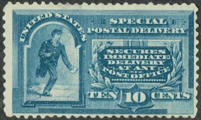 USA 1888 Special Delivery Scott E2 MHR (CV: $500 US) - Image 1 of 2