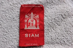 1900s S25 Egyptienne College 3" x 1 3/4" tobacco silk - Siam (Thailand) - Picture 1 of 2
