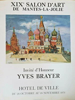YVES BRAYER - ORIGINAL EXHIBITION POSTER – AFFICHE - 1979 - Photo 1/4