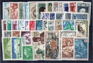 FRANCE ANNEE COMPLETE 1969 DE 40 TIMBRES NEUF** N° 1582 à 1620 Cote 33,50€ - Foto 1 di 1