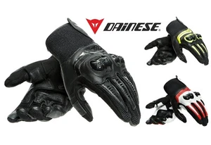 5% OFF Dainese Mig 3 Piel Unisex / Malla Smart Toque Moto Guantes - Imagen 1 de 8