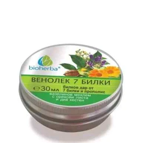 Bálsamo natural búlgaro de 7 hierbas para venas varicosas y hemorroides Bioherba -30 ml - Imagen 1 de 1