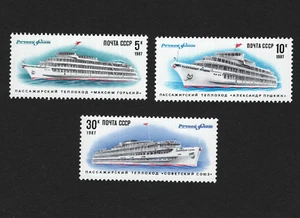 OPC 1987 Rusia envío de pasajeros conjunto Sc#5557-9 montado 33602 - Imagen 1 de 1