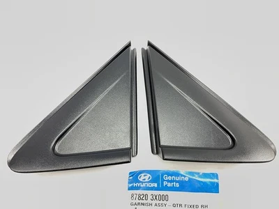 Quarto de painel esquerdo direito acabamento peça aplique enfeite fabricante de equipamento original para 11-15 Elantra SEDAN - Imagem 1 de 4