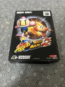 Baku Bomber Man Nintendo 64 1997 Japan - Picture 1 of 8