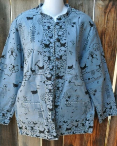 ART TO WEAR GEFÜTTERTE GEWEBTE BAUMWOLLJACKE PRIMITIV UND SKURRIL VON SAM HILU, SMALL - Bild 1 von 6