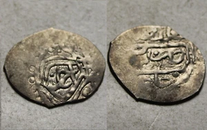 Rare Ottoman Empire Islamic Silver AKCE Coin Ahmed I gumush han Kanja 1603 AD - Picture 1 of 8