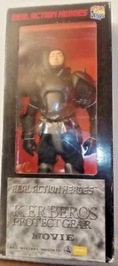 1/6 Medicom Real Action Heroes RAH Kerberos Protect Gear Jin Roh Panzer Kop  - Picture 1 of 10
