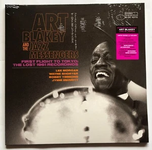 Art Blakey Flight to Tokyo Lost 1961 Recordings Vinyl Record New Sealed Grundman - Picture 1 of 3