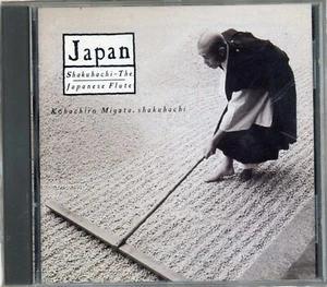 Japan: Shakuhachi - The Japanese Flute by Various Artists (CD, 1991, Nonesuch) - Imagen 1 de 2