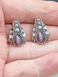 Vintage Avon Bee Bug Stud Earrings Purple Cats Eye Silver Tone Abstract .75" - Picture 1 of 15