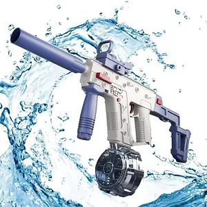 Rechargeable Automatic Electric Water Gun for Adults Kids Electric Squirt 25 FT - Picture 1 of 7