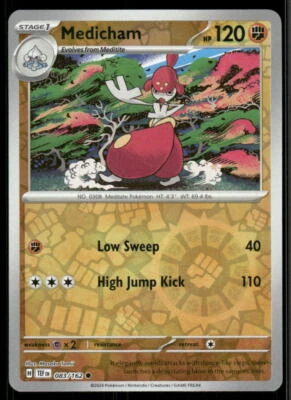 SV05: Temporal Forces #083/162 Medicham - Image 1 of 2