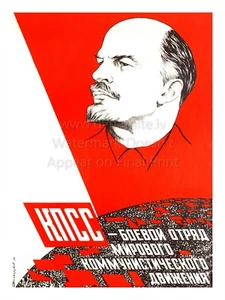 Soviet Russian Vintage Propaganda Poster Print LENIN & KPSS COMMUNITY - Picture 1 of 1