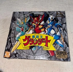 Madou O Granzort - Motor PC HuCard Super GRAFX NEC JP sin usar - Imagen 1 de 6
