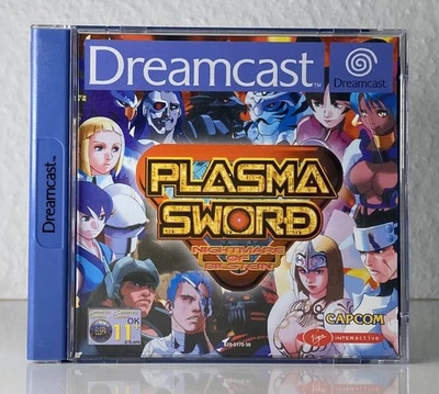 SEGA Dreamcast Plasma Sword - Bild 1 von 4