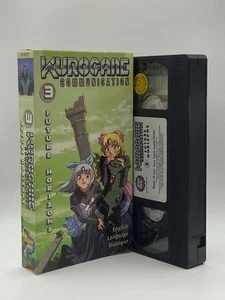 Kurogane Communication Vol.3 Anime VHS (1998) DUB — Vintage OOP Sci-Fi Drama - Picture 1 of 7