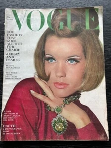 Vogue 1965 -Louis Aragon-Charles Haldeman-James Leasor-Jane Holzer-Janet Lyle - Imagen 1 de 23