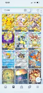 pokemon tcg pocket compte - Photo 1 sur 12