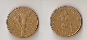 Malaysia RINGGIT 1992 - Picture 1 of 1