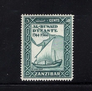 Zanzíbar 1944 50c Sultanes Dhow, barco, dinastía Al Busaid MNH SG 329 Sc 220 - Imagen 1 de 1