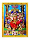 Sri Lalitha Tripura Sundari Devi Photo Frame Size Medium (13.5x9.5 inches)