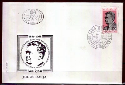 1872b - Yugoslavia 1981- Ivan Ribar - Politician - FDC - Image 1 of 2
