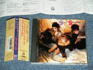 LOVE CHILD Japan 1990 AMCY-82 NM CD + Obi SWEET SENSATION - Bild 1 von 6