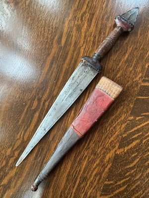 13-дюймовый африканский винтажный кинжал — ручка из змеиной кожи, кожаные ножны из углеродистой стали - Изображение 1 из 4