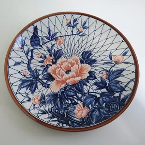 Japanese IMARI Style Plate Large Round Dish Oriental P Blue White Floral Bird - Picture 1 of 10