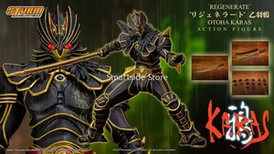 Storm Toys 1/12 KARAS OTOHA Dorado 2025 WF Figuras de Acción Modelo Juguetes EN STOCK - Imagen 1 de 2