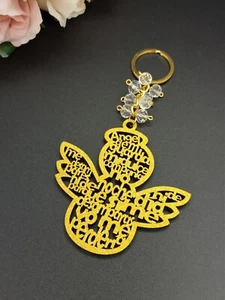 12pcs Guardian Angel Gold Wood Keychain Baptism/Baby Shower Favor Party Favors - Picture 1 of 5