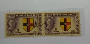 Sarawak 1950 5 Dollar Stamps - Picture 1 of 1