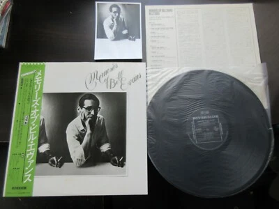 Bill Evans Memories of Japan Vinyl LP w OBI Photo 1981 VIJ-6359 Waltz for Debby - Image 1 of 4