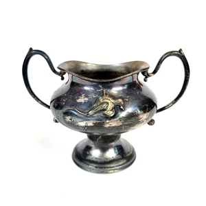 Antique Art Deco Sugar Victor Silver Co c. 1904 Quadruple Plate Double Handle 4" - Picture 1 of 10