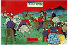 401889 Asian polo game oriental vintage Japan Sport WALL PRINT POSTER US