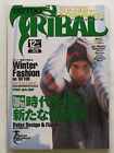 Tatouage tribal vol.10 décembre 2003 magazine japonais japonais