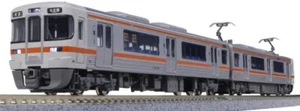 Kato 10-1932 Series 313-1300 Chuo Mainline/ Kansai Mainline 2-Car Set N Scale - Picture 1 of 3