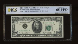 DBR 1969-B $20 FRN Chicago Gem Fr. 2069-G PCGS-B 65 PPQ Serial G88790951B - Picture 1 of 2