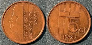 Netherlands 1982 5 Cents - Beatrix KM-202 Bronze aXF #22 - US Seller - Picture 1 of 2