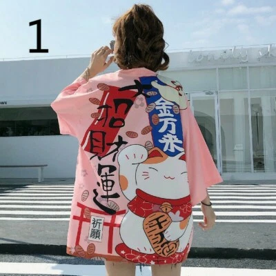 Women Girl Japanese Kimono Coat Loose Yukata Outwear Tops Fortune Lucky Cat - Image 1 of 4
