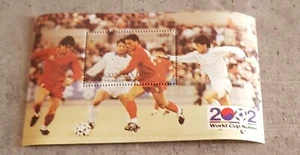 TUVA SOCCER WORLD CUP KOREA MINIATURE SHEET PERFORED MNH. - Picture 1 of 1